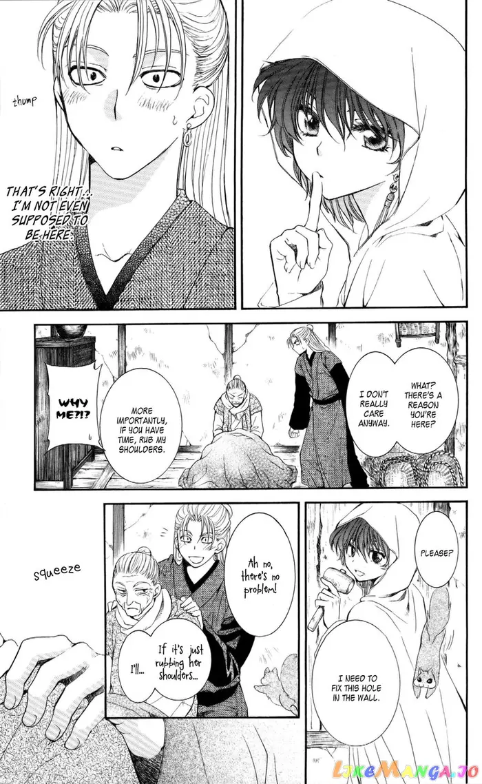 Yona of the Dawn Chapter 57 image 11_optimized